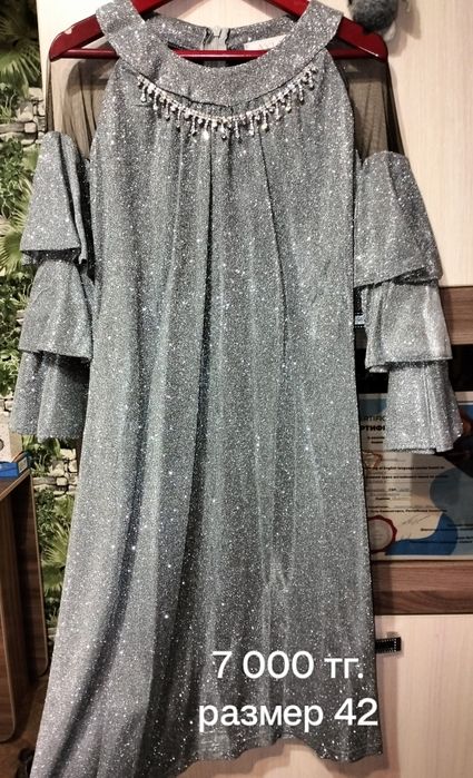 Продам платье на девочку