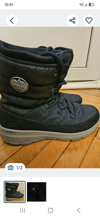 Cizme Skechers ultra go 39 26 cm