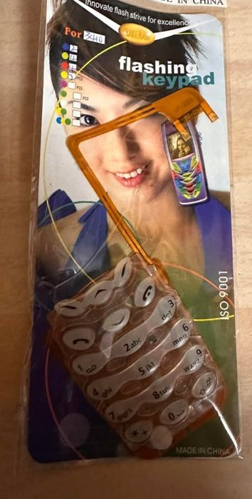 Tastaturi luminoase pentru Nokia 3410, 3510i si 7210