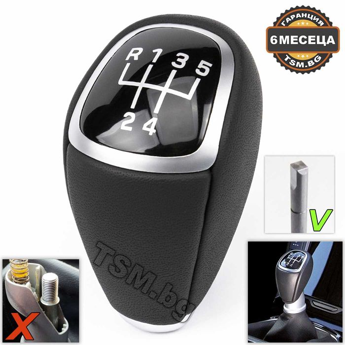 Топка Скоростен Лост за Hyundai I30 Tucson Kona Elantra Accent Хюндай