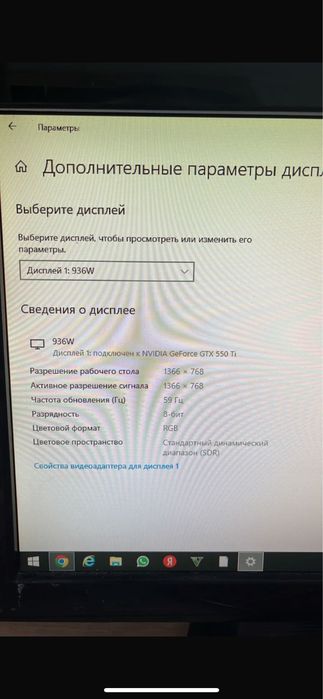 Продаю компьтер
