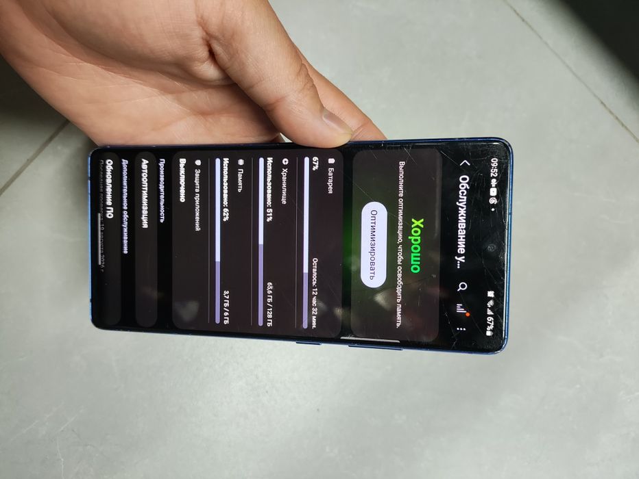 Samsung s10lite 128gb