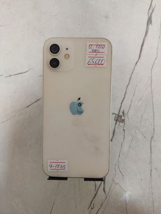 Iphone 12, 128gb