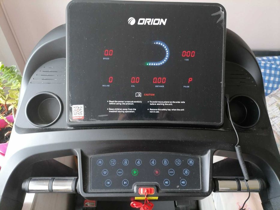 Бягаща пътека Орион