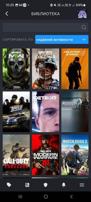 Стим аккаунт с играми