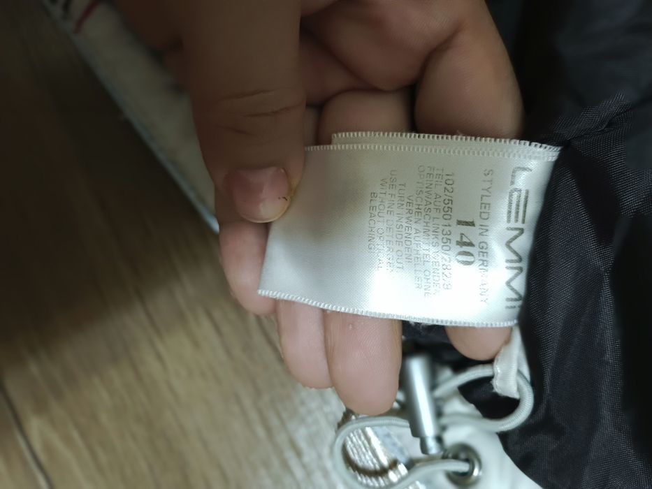 Фирменная куртка на весну