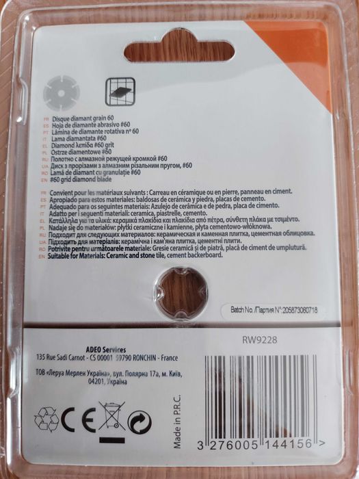 Panza diamantata, DEXTER, granulatie 60,  pentru taiat gresie, fa