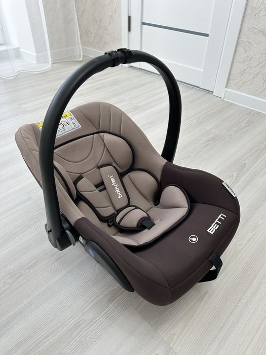 Детская автолюлька