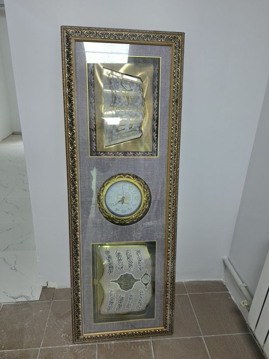 Часы настенные большие