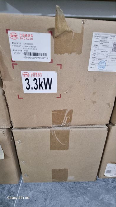 Зарядка 3.3 кв электромобиль