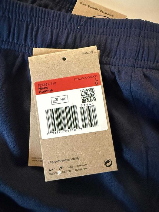 Оригинални Nike шорти – чисто нови