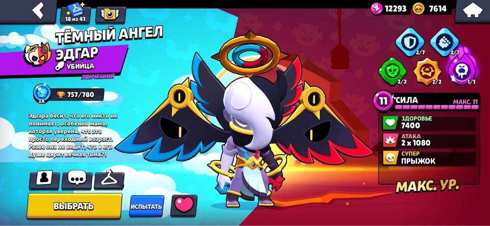 3000 тг цена пишите