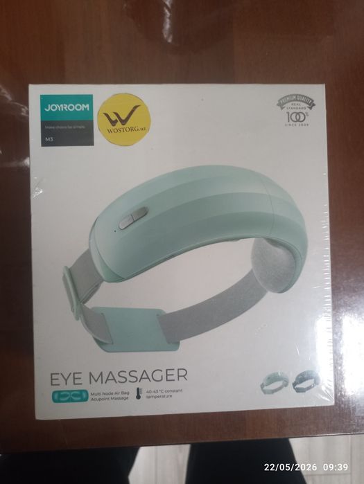 Joyroom Eye Massager M3