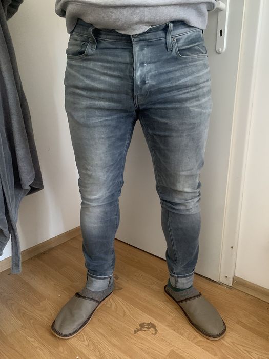 Дънки мъжки G-star