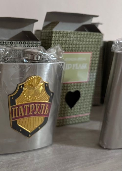 Метални джобни бутилки, чашки за турски чай