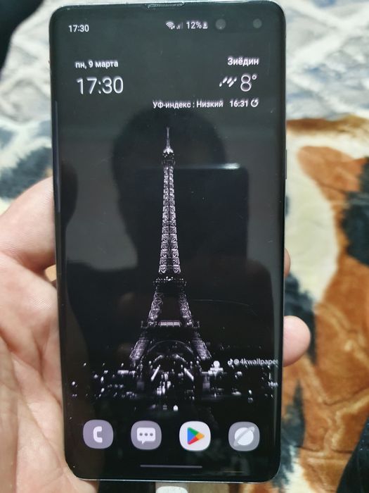 Samsung S10 5g 256 8