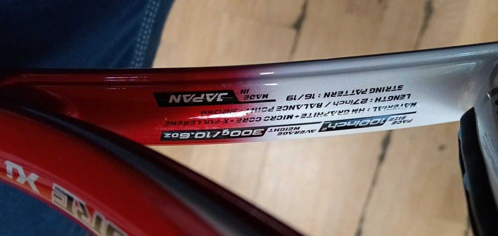 Тенис ракети Wilson, Yonex, Dunlop, Head, Babolat