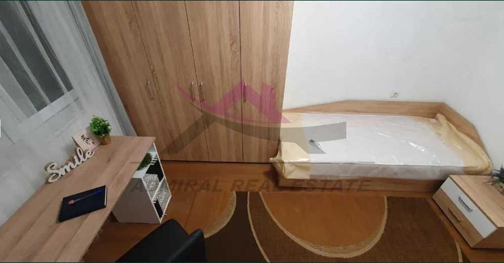 Тристаен -обзаведен -Трошево