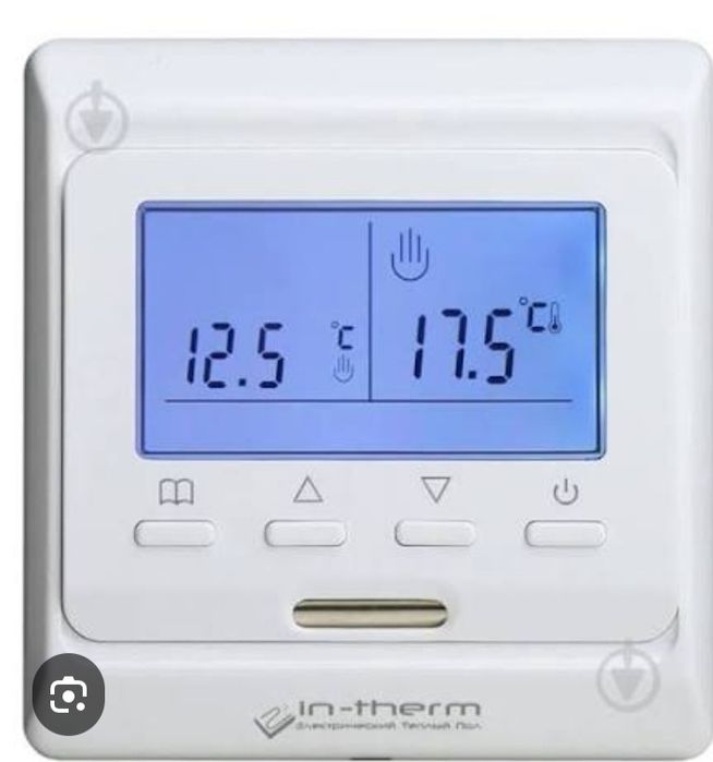 Теплорегулятор Для Теплого пола