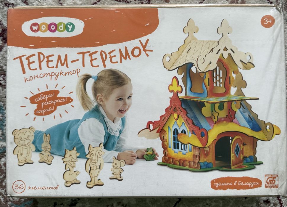Теремок деревянный конструктор