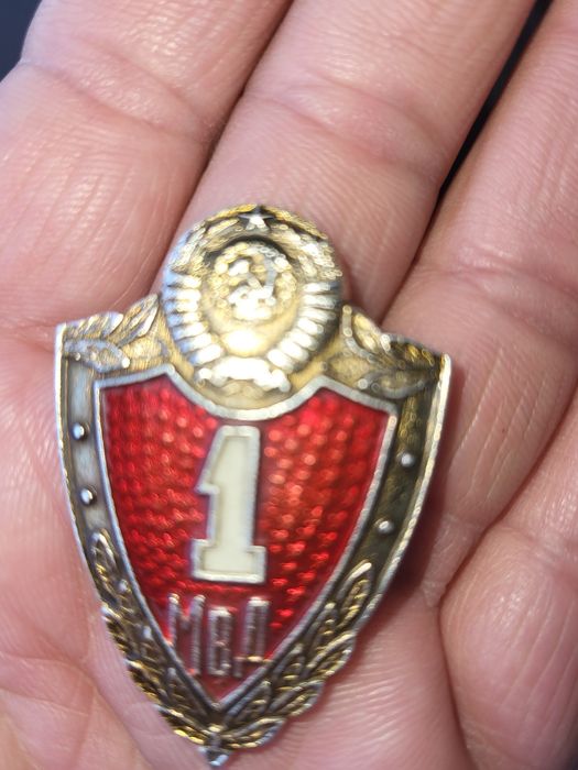 Продаёться Медальи