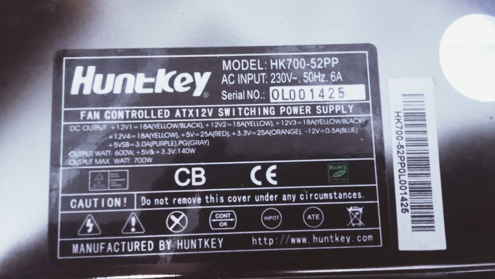 Блок питание Huntkey 700w