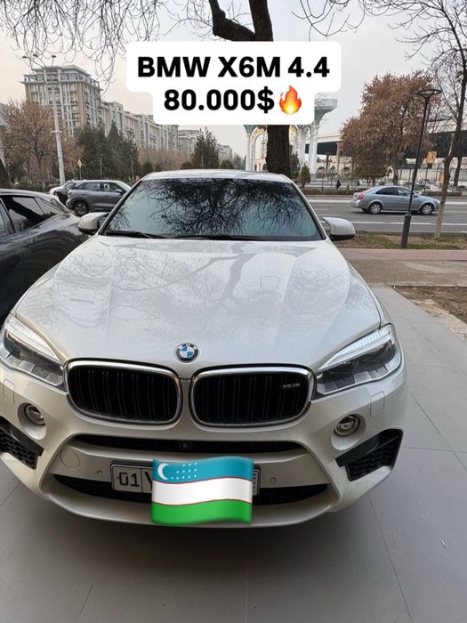 BMW X6 Mcompetition