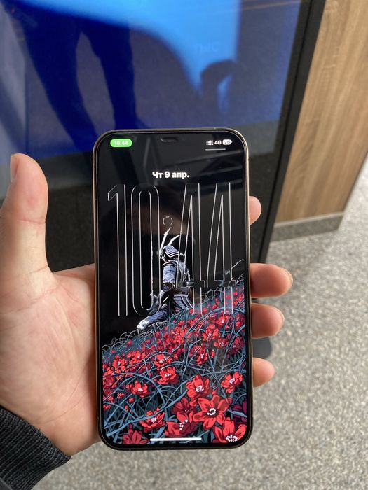 Айфон 12 про макс обмен