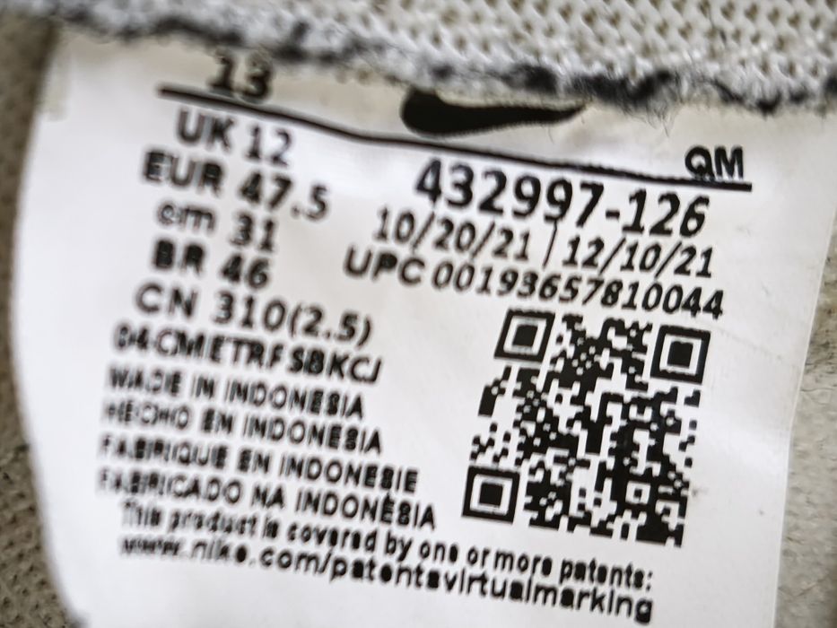 Nike, оригинални кецове, номер 47