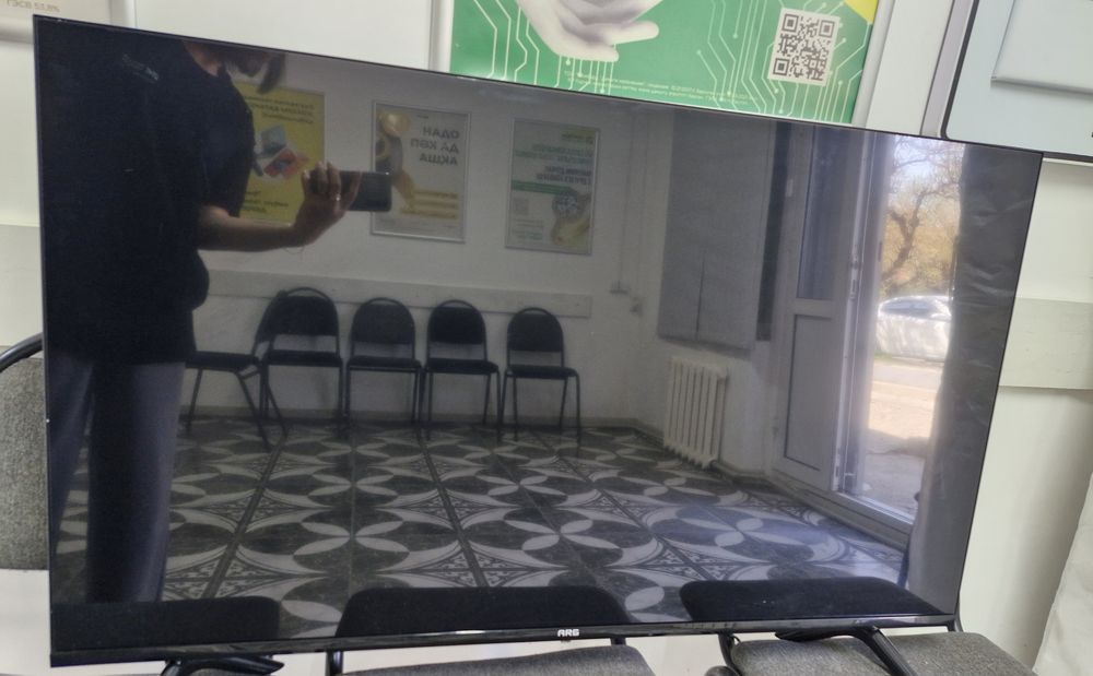 Телевизор. ARG.  (г.Кентау)