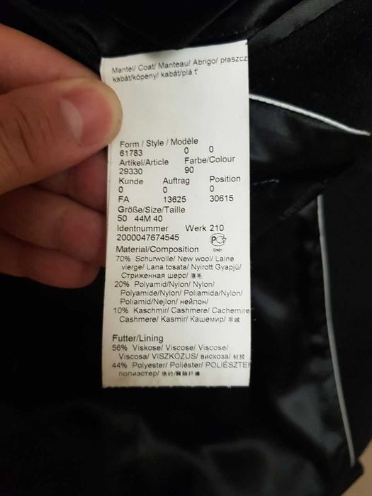 продам пальто мужское Lagerfeld оригинал