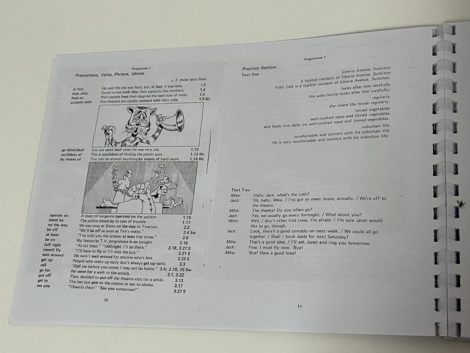 Учебник по английски език Linguaphone