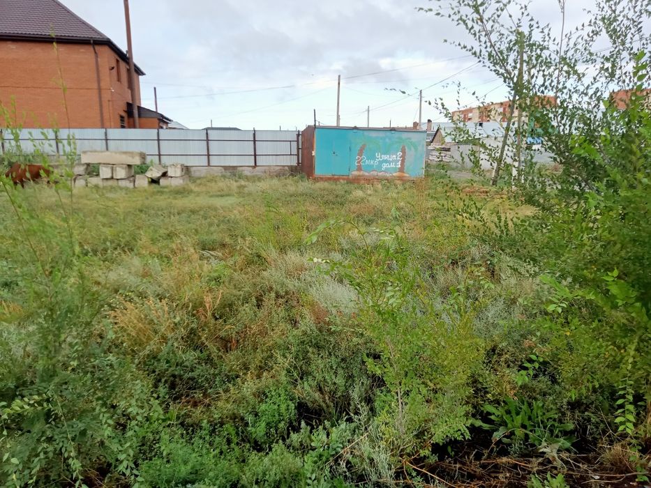 Земельный участок