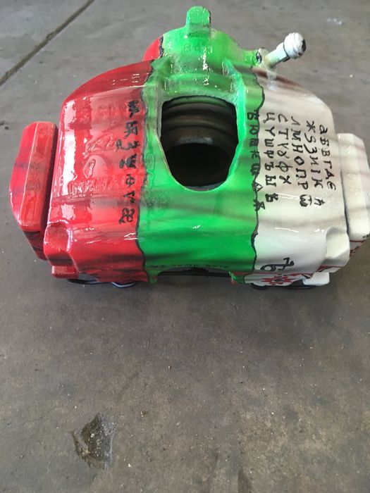 Рисуване с аерограф