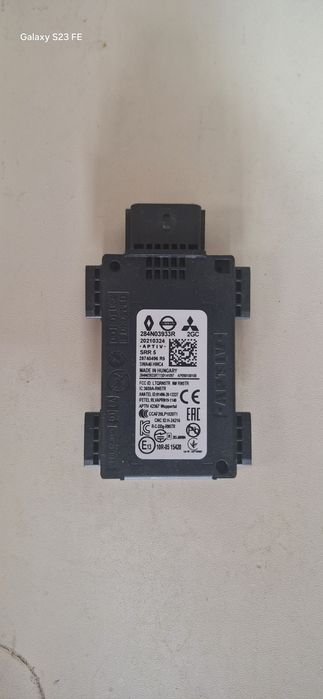 Радар за мъртва точка Nissan T33