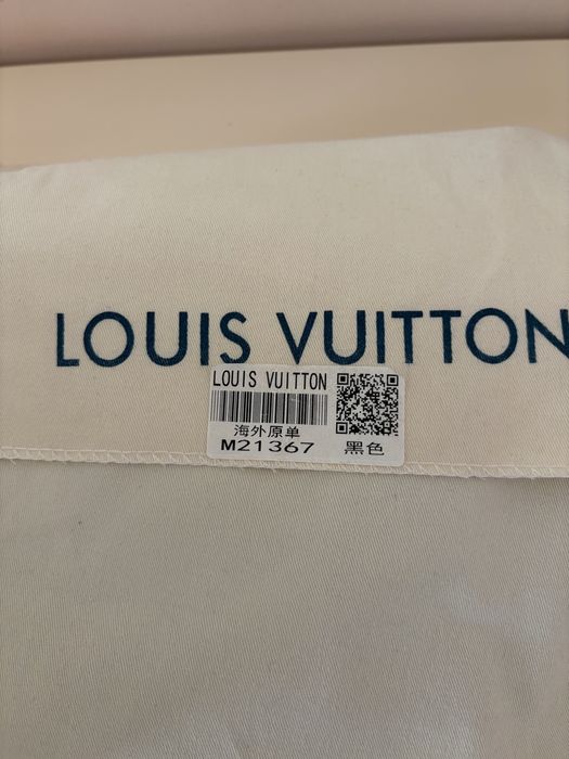 Рюкзак LV Aerogram черный кожа