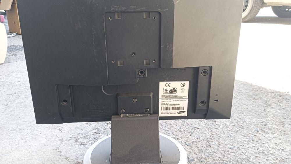 Monitor va printer tekinga