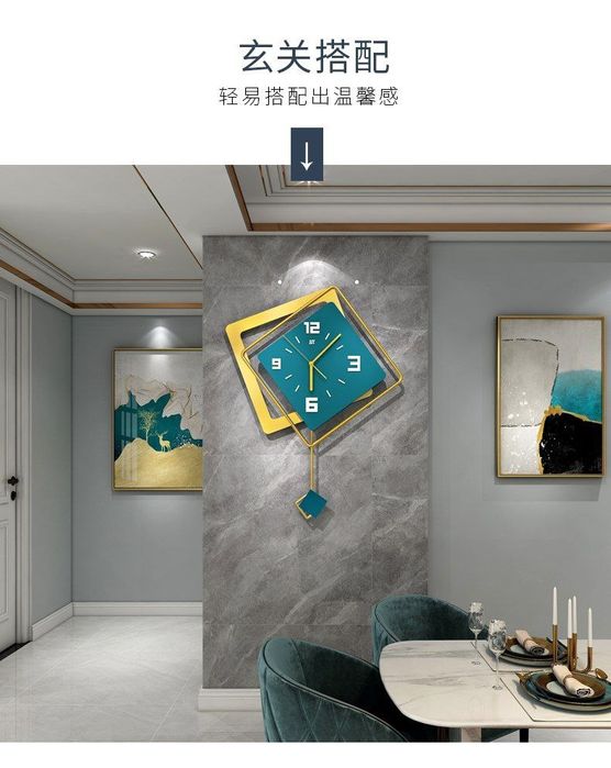 Часы новая китайский хороший