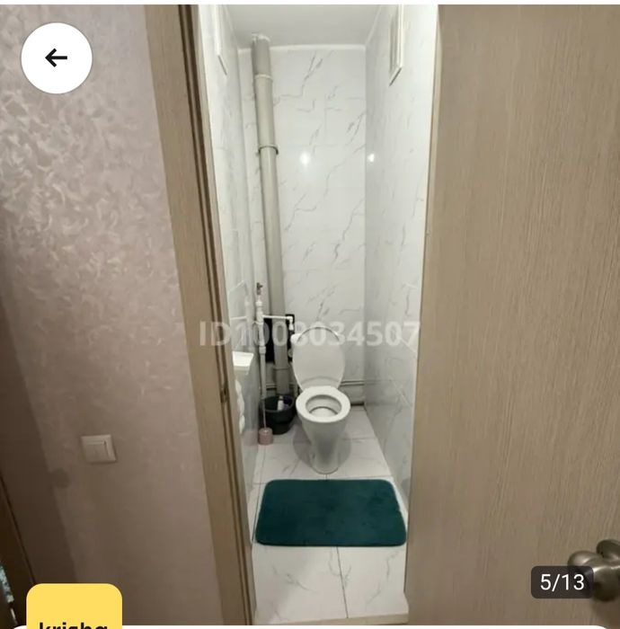 Сдам 2х квартиру