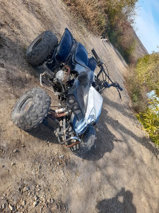 Vand atv 200cm basan