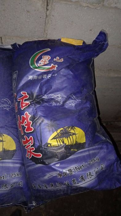 Реагент Жин чан. Jin Chan 80$