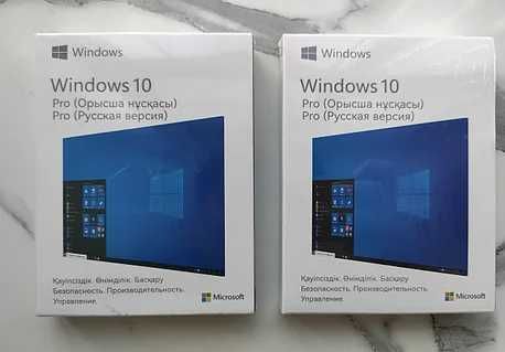 Window 10 pro box
