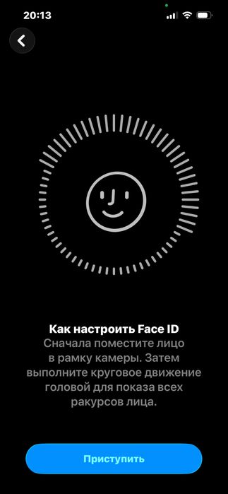 Продам iphone 14