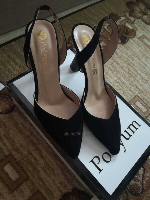 Дамски елегантни обувки