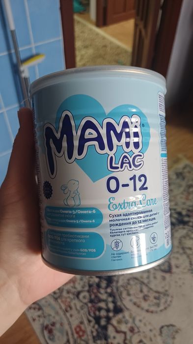 Продам смесь 0-12 мес