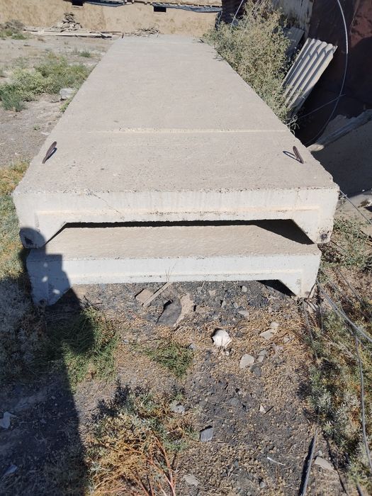 Сатылады плита срочно