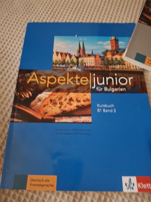 Учебници по немски Aspekte Junior B1B2, заедно с тетрадка