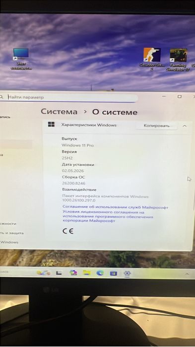 Продам игроврй пк