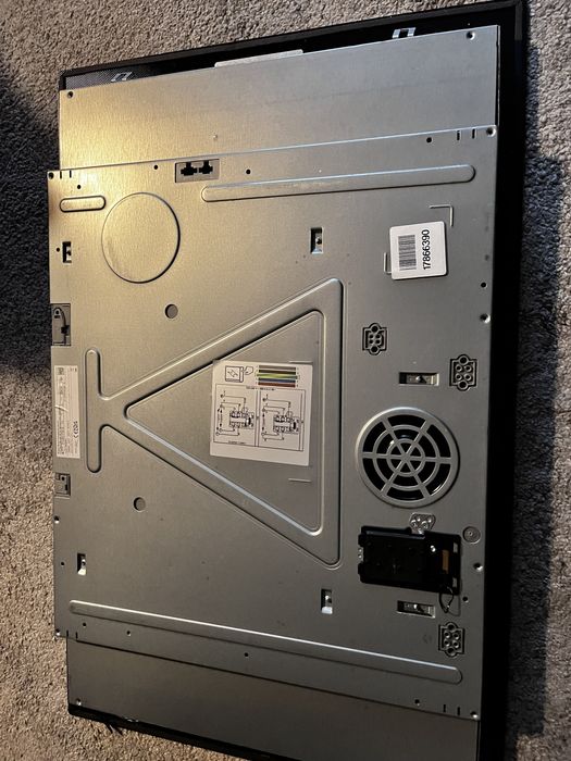 Индукционен плот котлони BOSCH