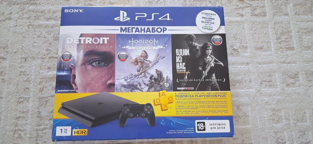 Soni PS4 игровая приставка